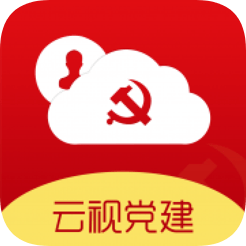 云视党建app
