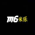 M6米乐