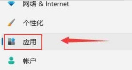 win10程序自动启动设置状态方法