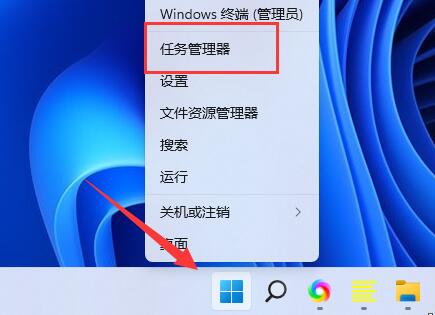 win11输入体验怎么关