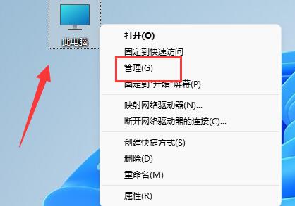 win11输入体验怎么关