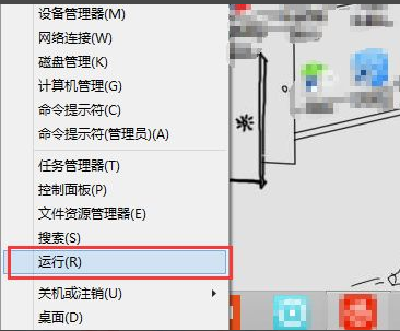 Win7系统该内存不能written