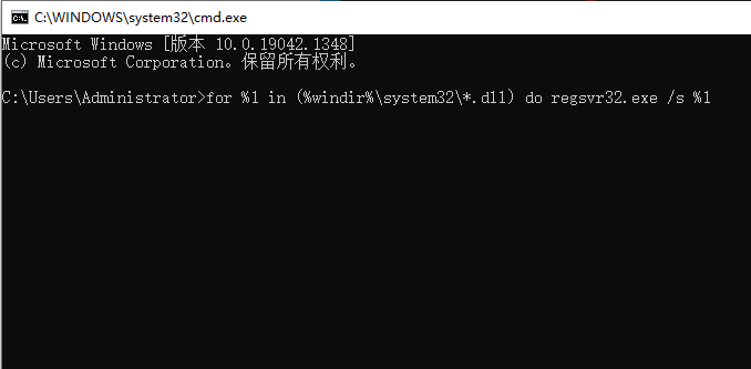 Win7系统该内存不能written