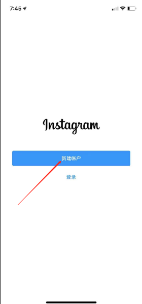 instagram登陆详细办法(instagram登陆教程)